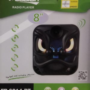 Radio Player – 20cm