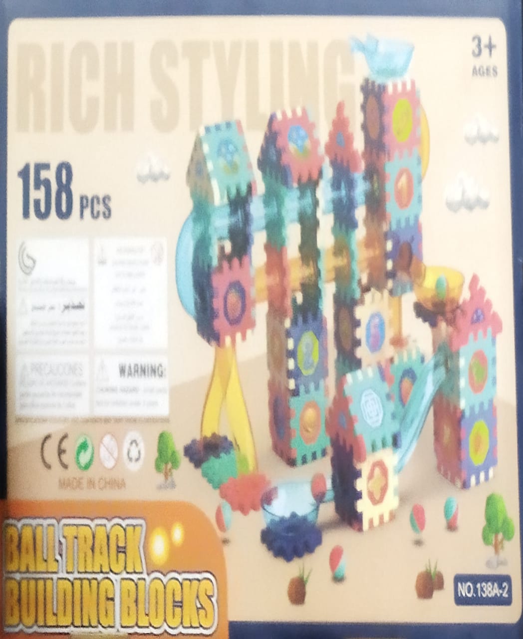 Ball Track Toy - Image 3